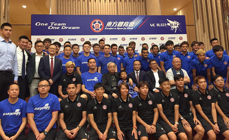南海凯发k8国际集团助力香港东方体育会